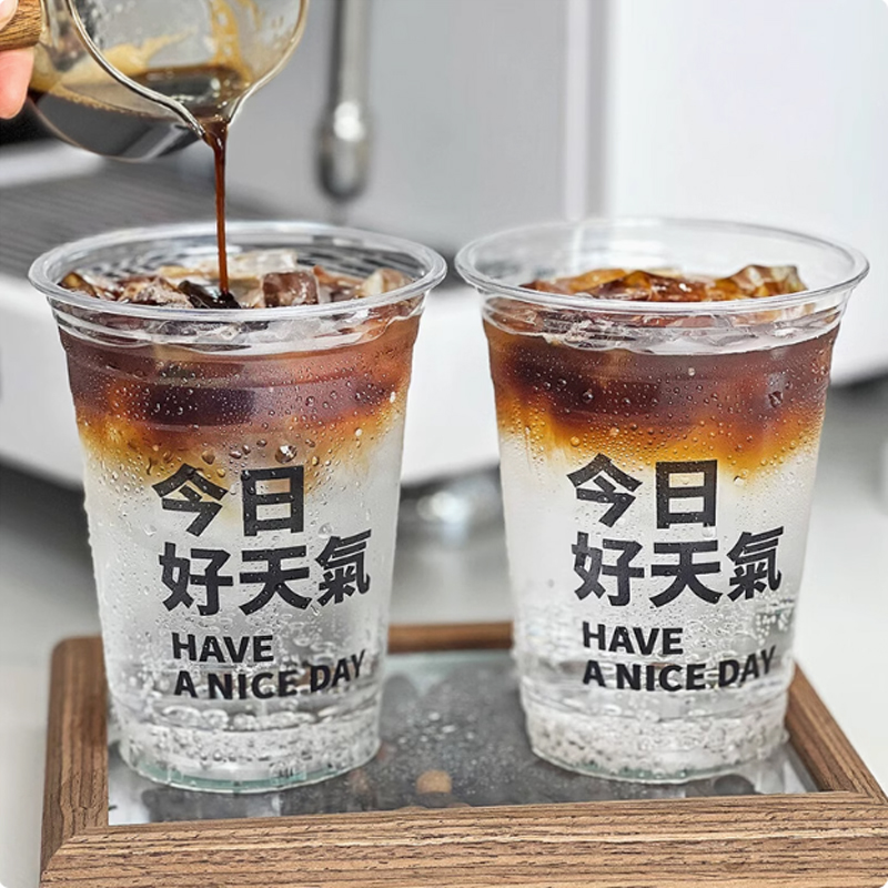 Coffee Tea Flower - Cangkir plastik Logo kustom cangkir teh