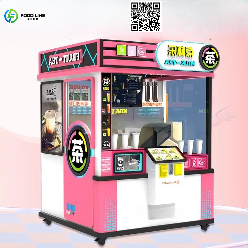 Coffee Tea Drink - Mesin Penjual Otomatis Minuman Panas dan