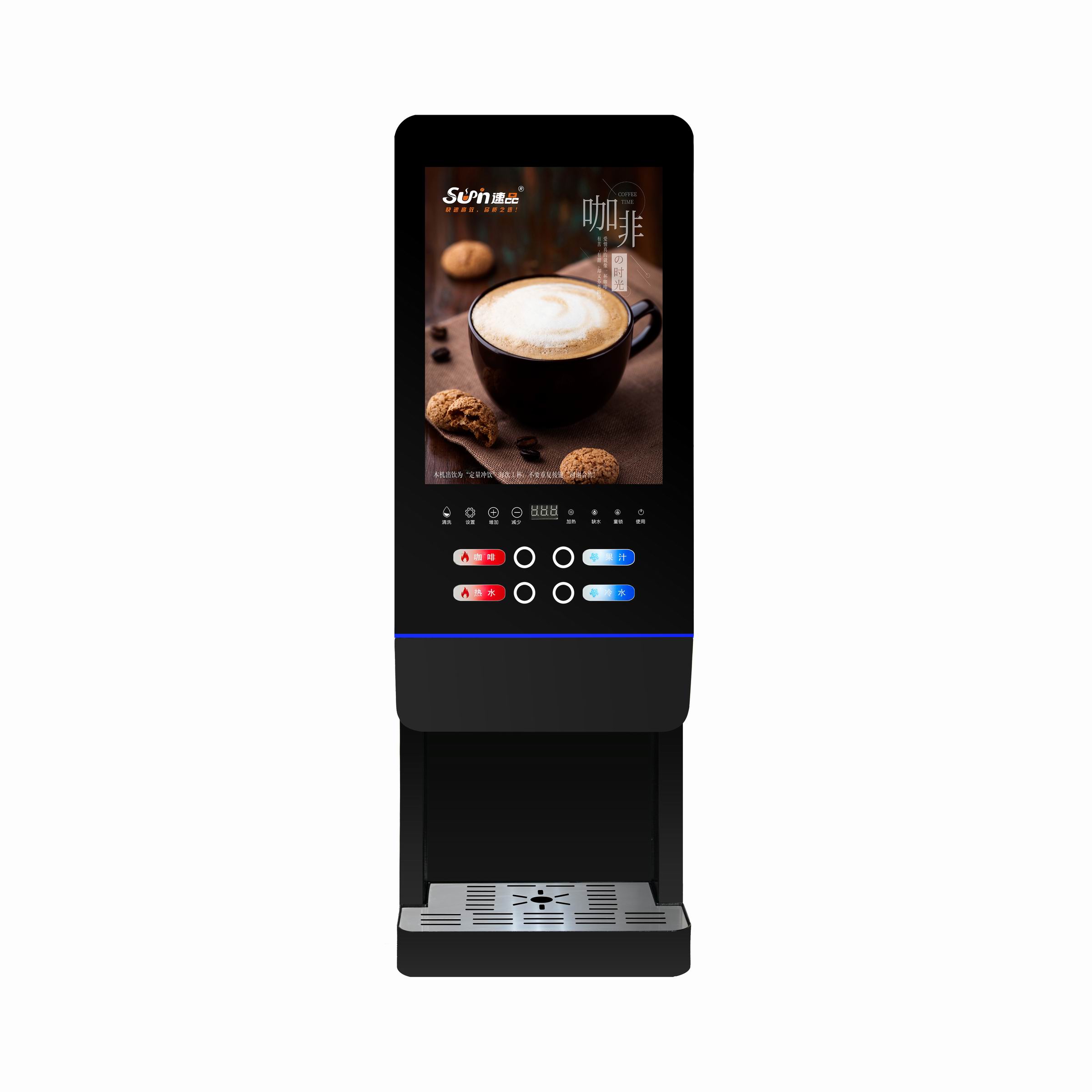 Mesin Penjual Teh Susu Otomati - Dispenser Coffee And Tea ulasan dan harga