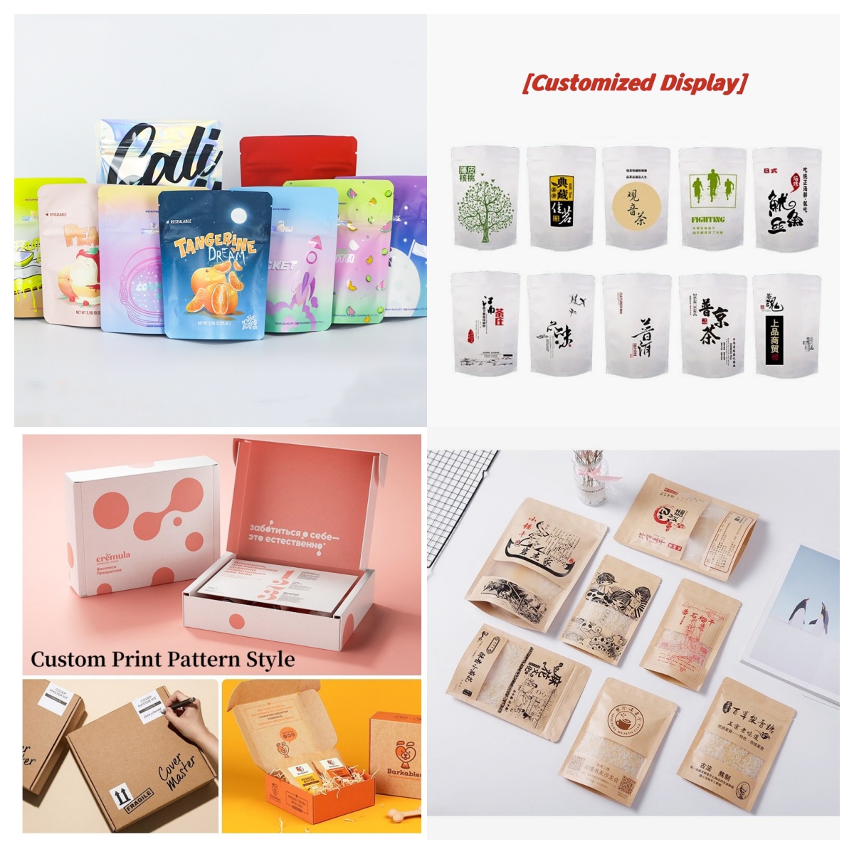 Kemasan Kustom Kantong Alumini - Coffee Tea Flower ulasan dan harga
